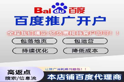 案例解析：如何有效进行SEM推广
